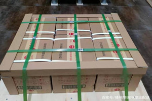兴东空运公司酒水【机场货运当天